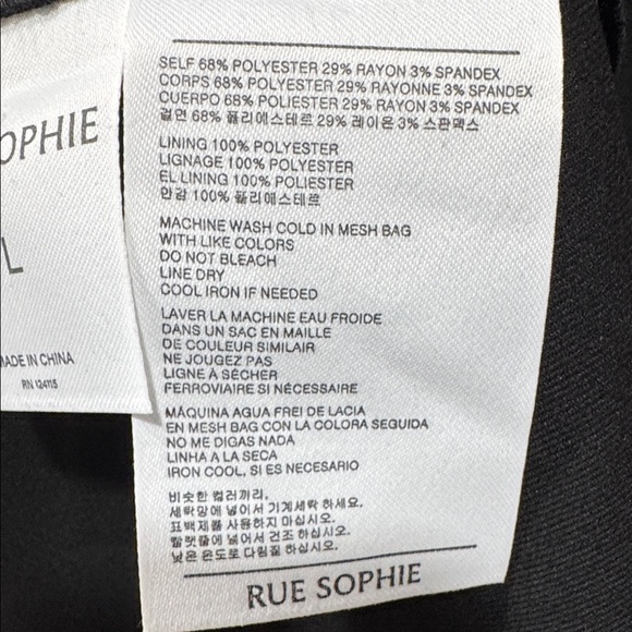 Rue Sophie Cosette Maxi Skirt - Picture 12 of 12